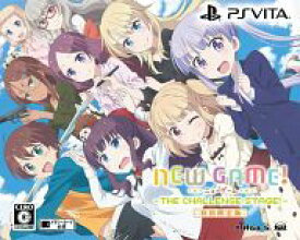 【中古】PSVITAソフト NEW GAME! -THE CHALLENGE STAGE!- [限定版]