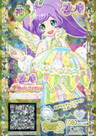 楽天市場 プリパラ めざめよ 女神のドレスデザインの通販 楽天市場 プリパラ めざめよ 女神のドレスデザインの通販