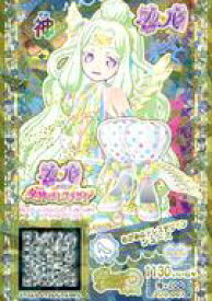 楽天市場 プリパラ めざめよ 女神のドレスデザインの通販
