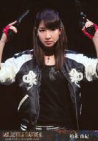 楽天市場 マジすか学園 スカジャンの通販 楽天市場 マジすか学園 スカジャンの通販