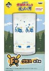 楽天市場 水曜どうでしょう ベトナムの通販