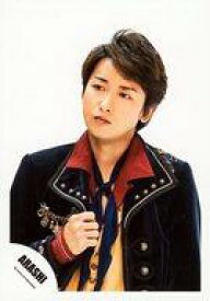 楽天市場 大野智 衣装の通販