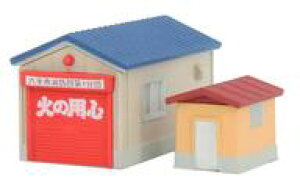 yVizS͌^ ZQ[W 1/220 K[WEZbg() [S050-2]