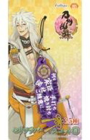 楽天市場 キャラクター 刀剣乱舞 セリフの通販