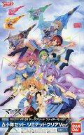 楽天市場 マクロス ワルキューレ 1stの通販