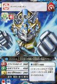 楽天市場 アプリモンスターズカードゲームの通販