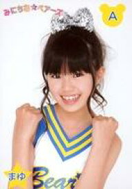 楽天市場 小川真由の通販