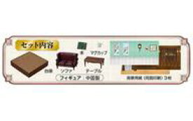 【中古】トレーディングフィギュア アクセサリー 洋室セット 「ポーズスケルトン」