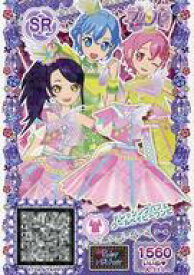 楽天市場 プリパラ ドレッシングパフェ コーデセットの通販