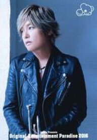 楽天市場 トランペット ホビー の通販