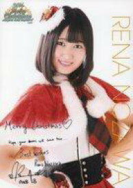 【中古】生写真(AKB48・SKE48)/アイドル/AKB48 野澤玲奈/上半身・クリスマス衣装・印刷サイン・メッセージ入り/AKB48 CAFE ＆ SHOP限定 A4サイズ生写真ポスター 2016クリスマスver.