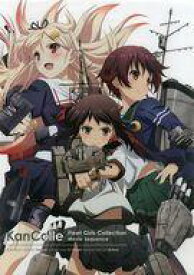 楽天市場 劇場版 艦隊これくしょんの通販 楽天市場 劇場版 艦隊これくしょんの通販