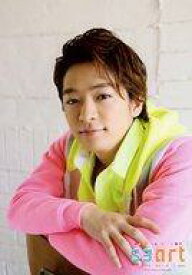 楽天市場 Hey Say Jump知念の通販