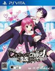 【中古】PSVITAソフト CHAOS;CHILD らぶchu☆chu!! [通常版]