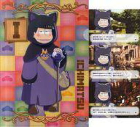 楽天市場 中古市場 ホビー の通販