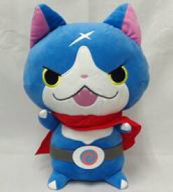 楽天市場 妖怪ウォッチ ぬいぐるみ ぬいぐるみ 人形 おもちゃの通販