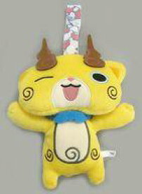 楽天市場 コマじろう ぬいぐるみの通販