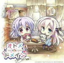 楽天市場】オトメ*ドメイン radio*maiden vol．2（アニメ｜CD）：CD 