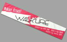 楽天市場 マクロス ワルキューレ 1stの通販