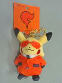 楽天市場 ポケモンセンター ピカチュウ マスコットの通販