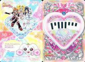 楽天市場 ふたりはプリキュア カードの通販 楽天市場 ふたりはプリキュア カードの通販