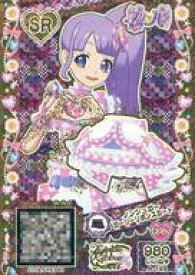 楽天市場 コーデセット プリパラ ノンシュガー ホビー の通販