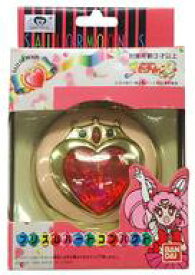 楽天市場 セーラームーン コンパクト おもちゃ の通販