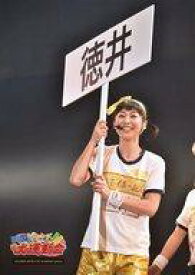 楽天市場 ミルキィホームズ 秋の大運動会の通販