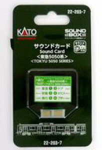 yVizS͌^ TEhJ[h(}5050n) [22-203-7]