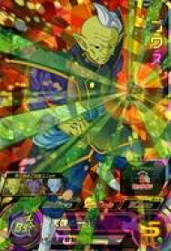 楽天市場 ドラゴンボールヒーローズ ゴワスの通販 楽天市場 ドラゴンボールヒーローズ ゴワスの通販