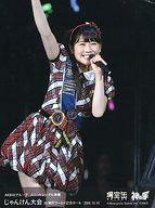 楽天市場】akb じゃんけん 2016の通販