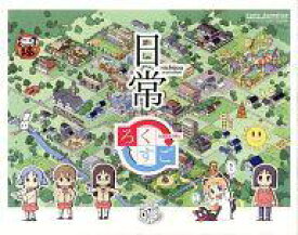 【中古】ボードゲーム 日常 ろくすご