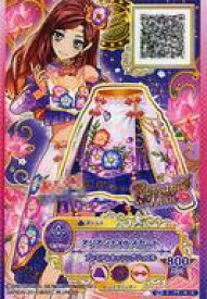 楽天市場 アイカツスターズ アジアンナイトの通販