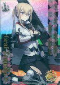 楽天市場 艦娘クリアカードこれくしょんガム Part6の通販 楽天市場 艦娘クリアカードこれくしょんガム Part6の通販