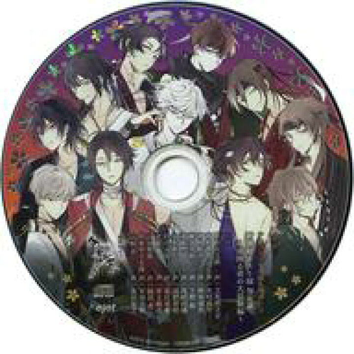 楽天市場 中古 アニメ系cd ドラマcd 新撰組暁風録 勿忘草 シリーズ アニメイト全巻購入特典ドラマcd 新撰組ホスト録 勿忘草 雨降る夜の大混戦編 ネットショップ駿河屋 楽天市場店