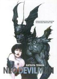【中古】限定版コミック ネオデビルマン 寺田克也 「DEVILMAN LIMITED BOX ARK」内のコミック【中古】afb