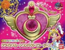 楽天市場】美少女戦士セーラームーン ムーンライトメモリー クライシス  