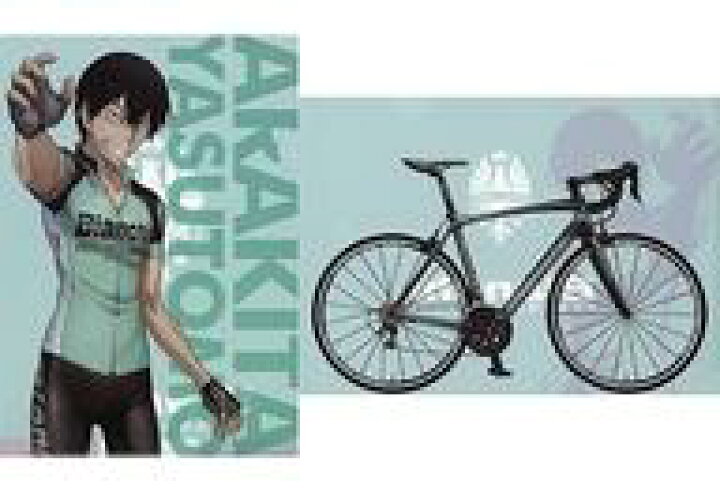 楽天市場 中古 クリアファイル 荒北靖友 クリアファイル2枚セット 弱虫ペダル Grande Road Bianchi 弱虫ペダルスペシャルショップ16春 In 池袋p Parcoグッズ ネットショップ駿河屋 楽天市場店