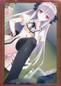 楽天市場 桜小路ルナの通販 楽天市場 桜小路ルナの通販