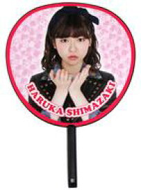 【中古】うちわ(女性) 島崎遥香(AKB48) 推しふぅ〜うちわ3