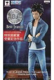 楽天市場 ワンピース フィギュア ジーンズの通販