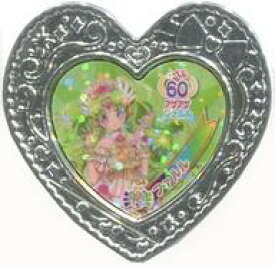 楽天市場 プリパラ 3ds 特典の通販