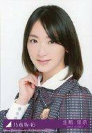 楽天市場 生駒里奈 インフルエンサーの通販 楽天市場 生駒里奈 インフルエンサーの通販
