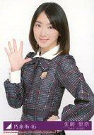 楽天市場 インフルエンサー生駒里奈の通販