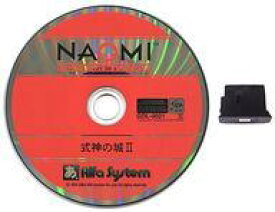 【中古】アーケード NAOMI GD-ROM用基板 式神の城II [基板のみ]
