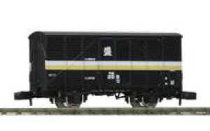 yVizS͌^ 1/150 Sݎ G1` [8716]