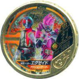 楽天市場 仮面ライダーブットバソウル エグゼイドの通販