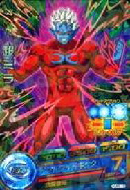 楽天市場 ドラゴンボールヒーローズ 超ミラの通販