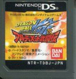楽天市場 Dsソフト ドラゴンボールの通販 楽天市場 Dsソフト ドラゴンボールの通販