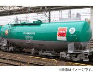 yVizS͌^ 1/150 ^L1000({ΖAEENEOS) [8713]